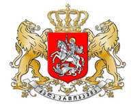 Герб Грузии